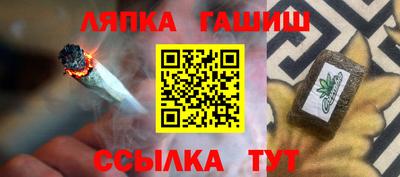 кокаин Аргун