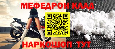 MDMA Premium VHQ Апрелевка